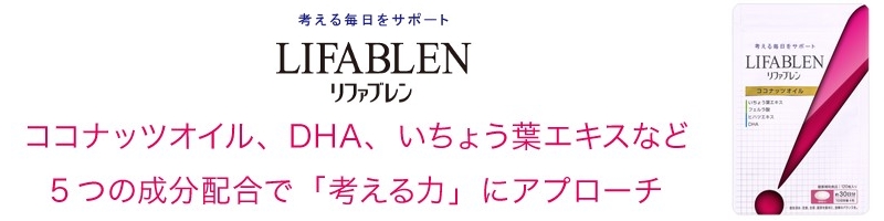 ���Y��E�������肪�C�ɂȂ���Ɂs���t�@�u�����t���T�C�g